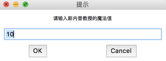 http://pythonabc.org/images/pABCArticles/3.8.6.1.jpg